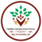 Choudhary Agriculture Farm & Nursery Choudhary Agriculture Farm & Nursery