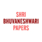 Shri Bhuvaneshwari Papers Logo