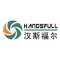 Handsfull Holding International Limited