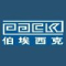 Fushun Pack Electro Mechanical Co., Ltd.