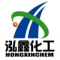 Puyang Hongxin Chemical Co. Ltd.
