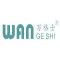 wangeshi machinery equipment