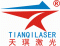 Wuhan Tianqi Laser Equipment Manufacturing Co.,Ltd Logo