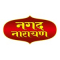 NAGAD NARAYAN AGRO FOODS PVT LTD
