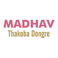 Madhav Thakoba Dongre