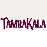 Tamrakala