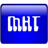 Messers Hamida Traders