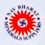 NAV Bharat minirals supplyer