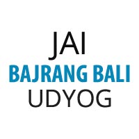 Jai Bajrang Bali Udyog Logo