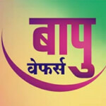 Samarth Gruh Udyog Logo