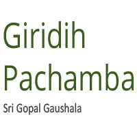 Giridih Pachamba Sri Gopal Gaushala Logo