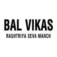 BAL VIKAS RASHTRIYA SEVA MANCH Logo