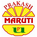 Prakash Udyog Logo