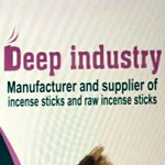 Deep industry Logo