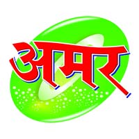 Amar Detergents Logo