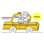 Travenjo Tours and cabs Logo