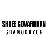 Shree Govardhan Gramodhyog Logo