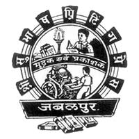 Shree Subhash Printing Press Logo