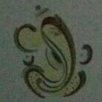 Parida Handicraft Logo