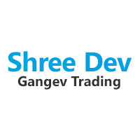 Shree Dev Gangev Trading Logo