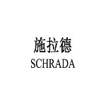 Suzhou Schrada