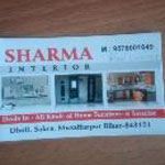 Sharma interiore Logo