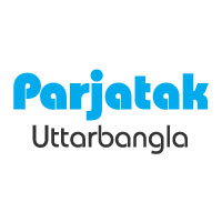 Parjatak Uttarbangla Logo