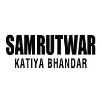 Samrutwar Kaytia Bhandar Logo