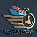 Kumari Kandam Global Exporter Pvt. Ltd. Logo