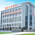 Shengjiu Mould Co Ltd