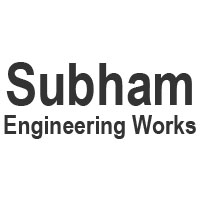 Subham Engineering Works Logo