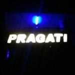 Pragati Manufacturer Logo