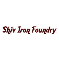 Shiv Iron Foundry Logo