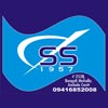 DARSHAN SINGH AND SONS Logo