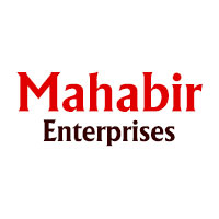 Mahabir Enterprises Logo