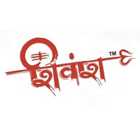 Shivansh Foods Logo