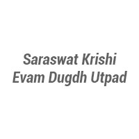 Saraswat Krishi Evam Dugdh Utpad Logo