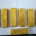 Yengema Mining Company