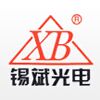 Xibin Optoelectronic Equipemnt Co., Ltd