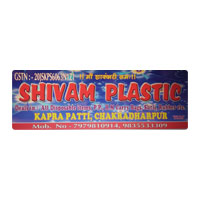 Shivam Plastic