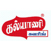 Kalyani Covering Logo
