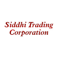 Siddhi Trading Corporation Logo