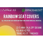 Rainbow seat covers