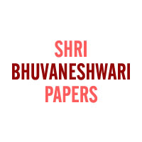 Shri Bhuvaneshwari Papers Logo