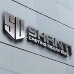 Shanti Casting Logo