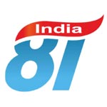 81 India Lubricants Logo