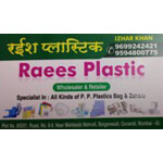 Raees Plastic Logo