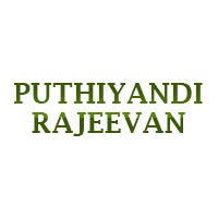 P Rajeevan