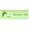 Wuhan Dongxin Mill Import and Export Trade Co. Ltd