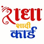 Radha Wedding Cards Logo